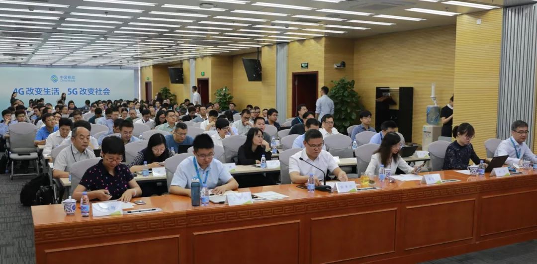 手機(jī)信號(hào)放大器|中國(guó)移動(dòng)研究院舉辦5G企業(yè)無(wú)線專網(wǎng)研討會(huì)