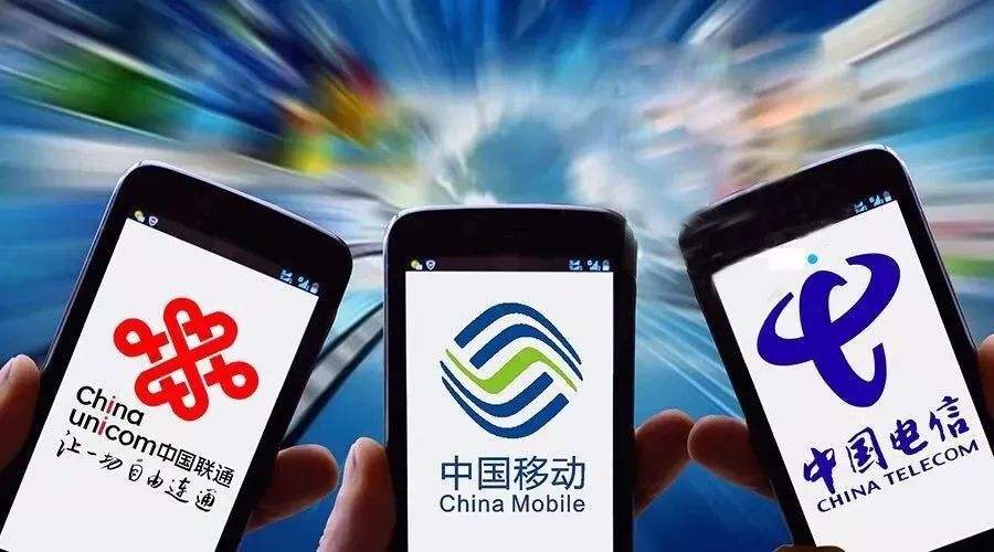 手機信號放大器|攜號轉網，聯通已經準備就緒，只等你來....
