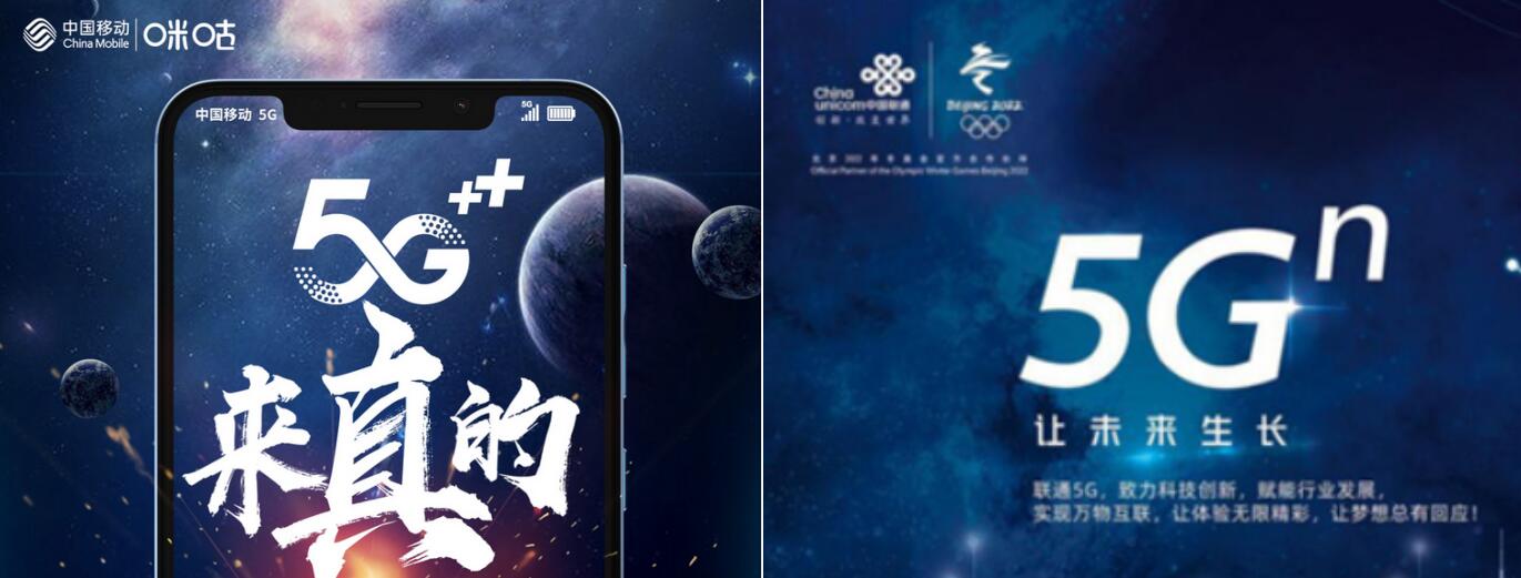手機(jī)信號(hào)放大器|引領(lǐng)5G發(fā)展節(jié)奏，各方還需要不斷努力