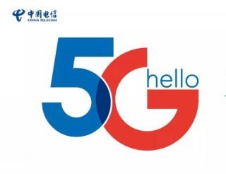 手機(jī)信號(hào)放大器|關(guān)于5G，你所不知道的中國(guó)電信都為你解答