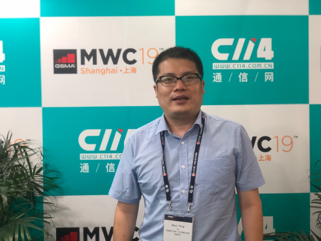 手機信號放大器|中天科技：打造ICT基礎(chǔ)設(shè)施，擁抱5G大時代