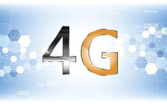 手機信號放大器|為什么4G手機信號越來越慢了？
