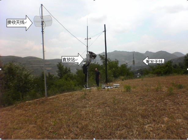 1589178504100474.jpg 20101027115255153.jpg