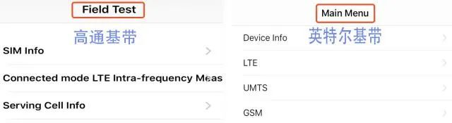 手機(jī)信號(hào)放大器|iPhone 如何查看基帶，手機(jī)信號(hào)強(qiáng)度？
