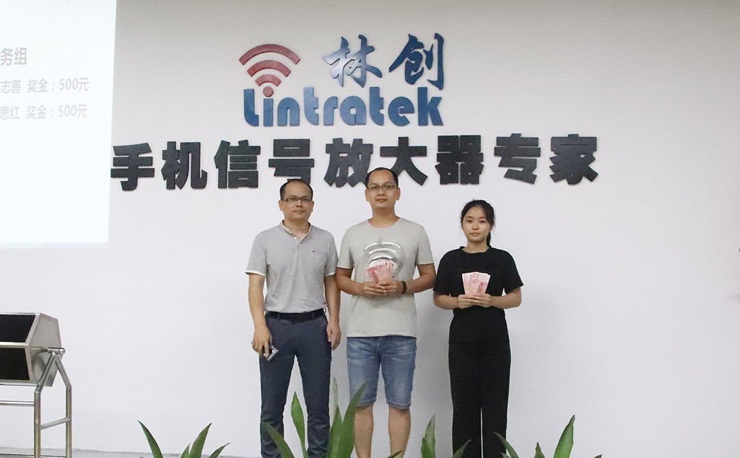 【快樂會議】精彩不斷，快樂無限~