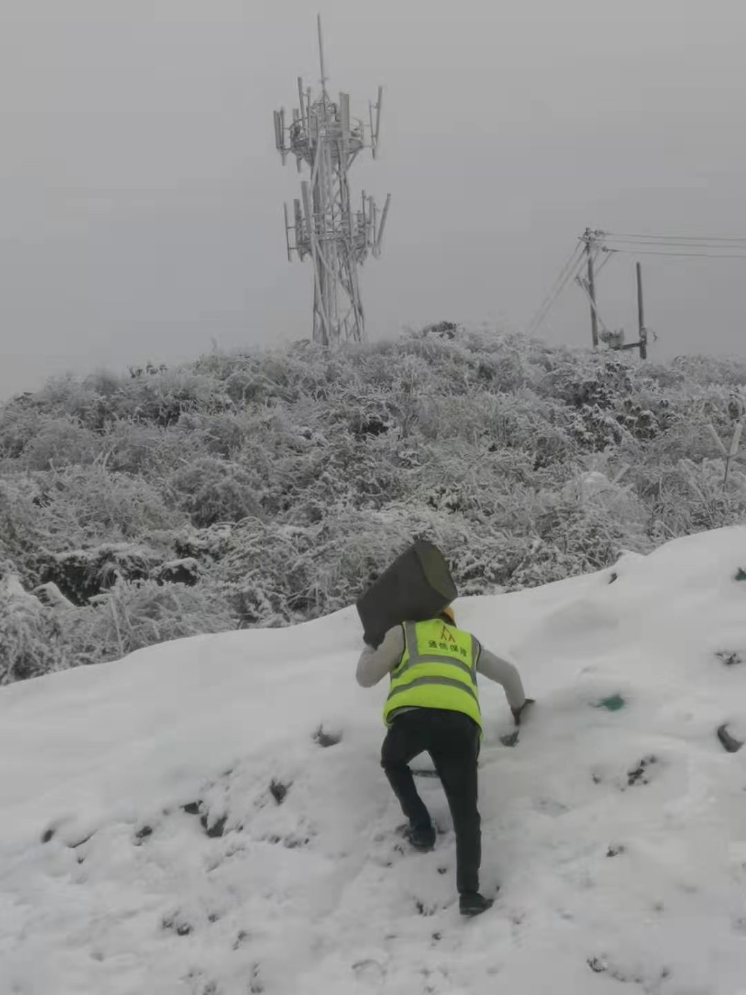 手機(jī)信號(hào)增強(qiáng)器|迎雪而戰(zhàn)，鐵塔人全力奮戰(zhàn)保障通信暢通！
