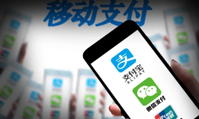 手機信號放大器|據(jù)調查顯示：74%的用戶每天使用移動支付，