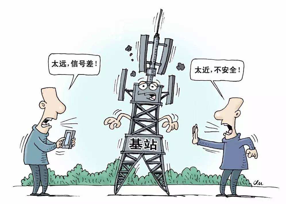手機信號放大器|移動基站輻射對人體危害大嗎？真相來了！ 