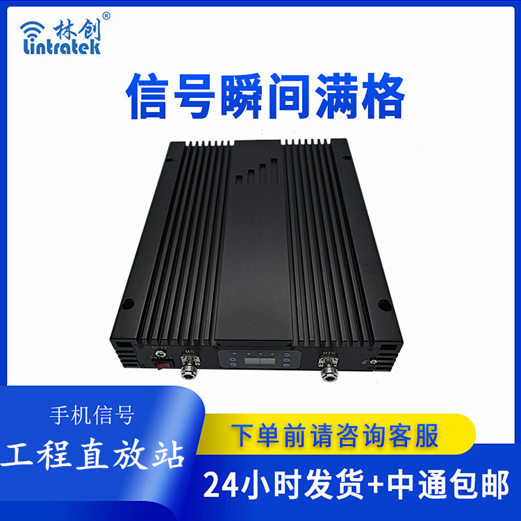 大功率工程版四頻合一CGDW(本產(chǎn)品為出口專供產(chǎn)品) 大功率工程版四頻合一CGDW(本產(chǎn)品為出口專供產(chǎn)品)