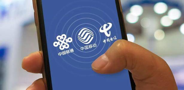 手機(jī)信號(hào)放大器|三大運(yùn)營(yíng)商，哪家信號(hào)好？ 