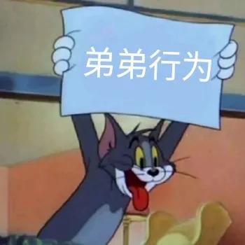 手機信號屏蔽器|又到年關(guān)考試季，作弊可以這樣防！ 