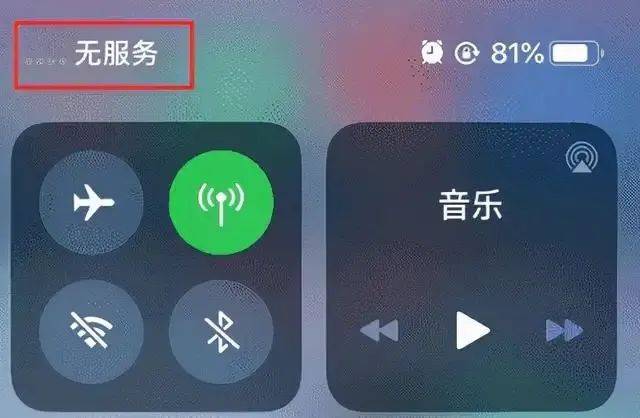 密集出租房手機(jī)信息覆蓋，原來(lái)這么簡(jiǎn)單！ 