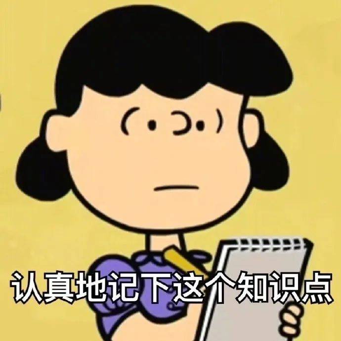 關(guān)于手機(jī)信號(hào)屏蔽器常見(jiàn)問(wèn)題，你了解多少？