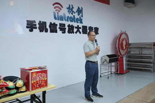 第50屆I中秋特期快樂會(huì)議，祝大家中秋佳節(jié)團(tuán)圓幸福！