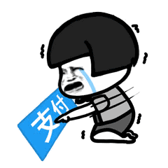 這個雙十一，網(wǎng)速急升，“搶購””秒殺”統(tǒng)統(tǒng)拿捏