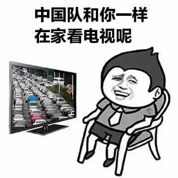 案例I卡塔爾世界杯來啦~出租房如何流暢看直播？