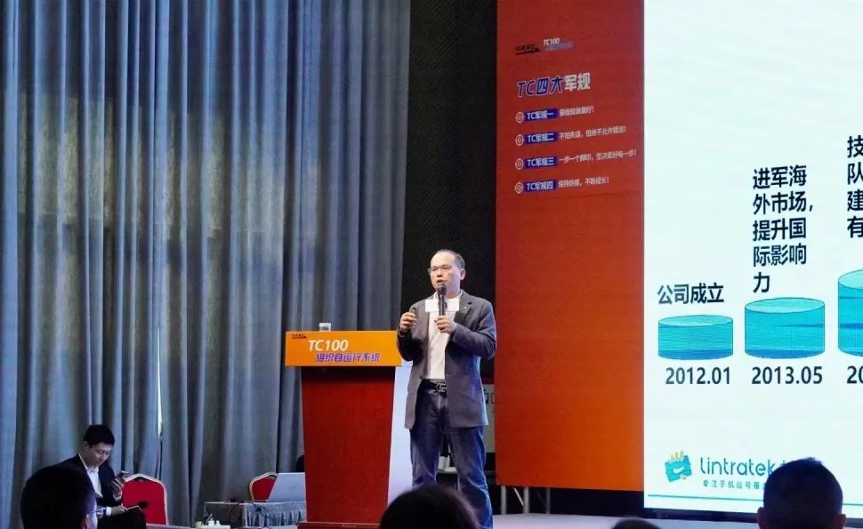 標桿力量 I TC100課程圓滿結(jié)束，這些榜樣值得學(xué)習(xí)！