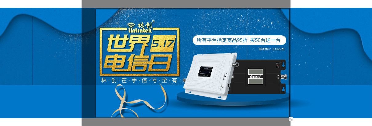 手機(jī)信號放大器|移動(dòng)專家：6G并不遙遠(yuǎn)，需解決四大問題