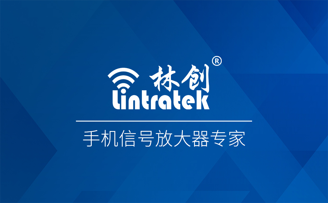 手機信號放大器|關(guān)于移動聯(lián)通電信手機信號的放大器