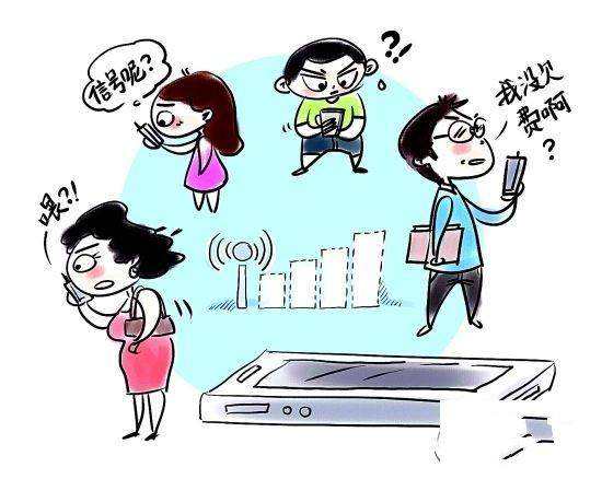 手機(jī)信號(hào)放大器|？跟我這樣設(shè)置，讓你的信號(hào)瞬間