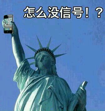 缺少基站的情況下，我們安裝手機(jī)信號(hào)放大器還有用嗎？ 